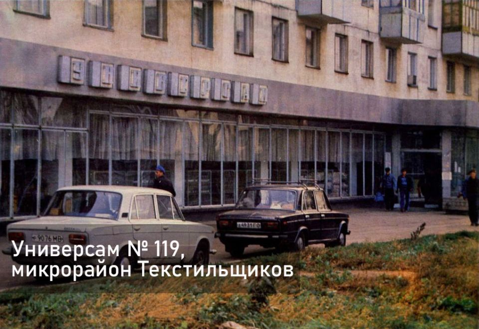    ,       ,      90-