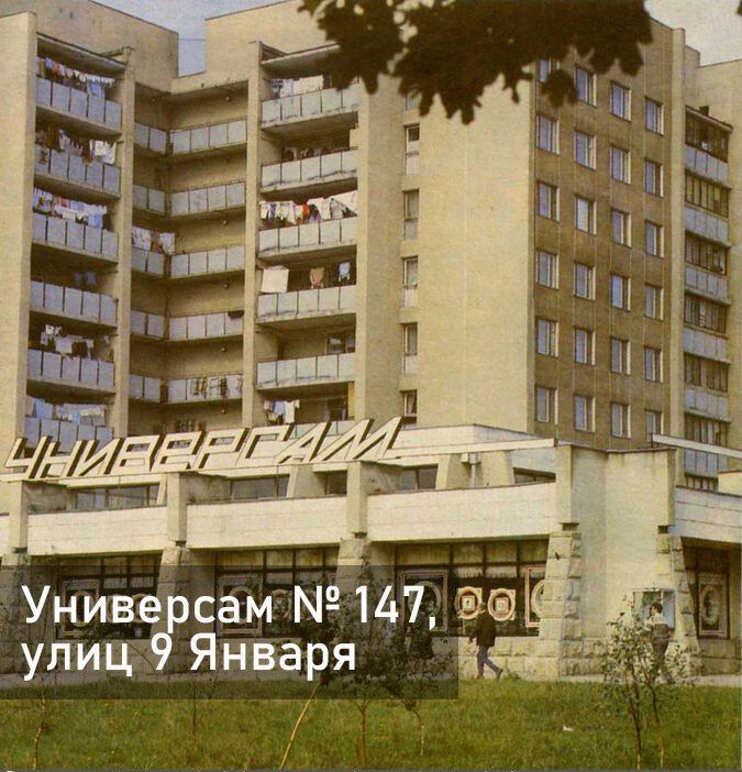    ,       ,      90-