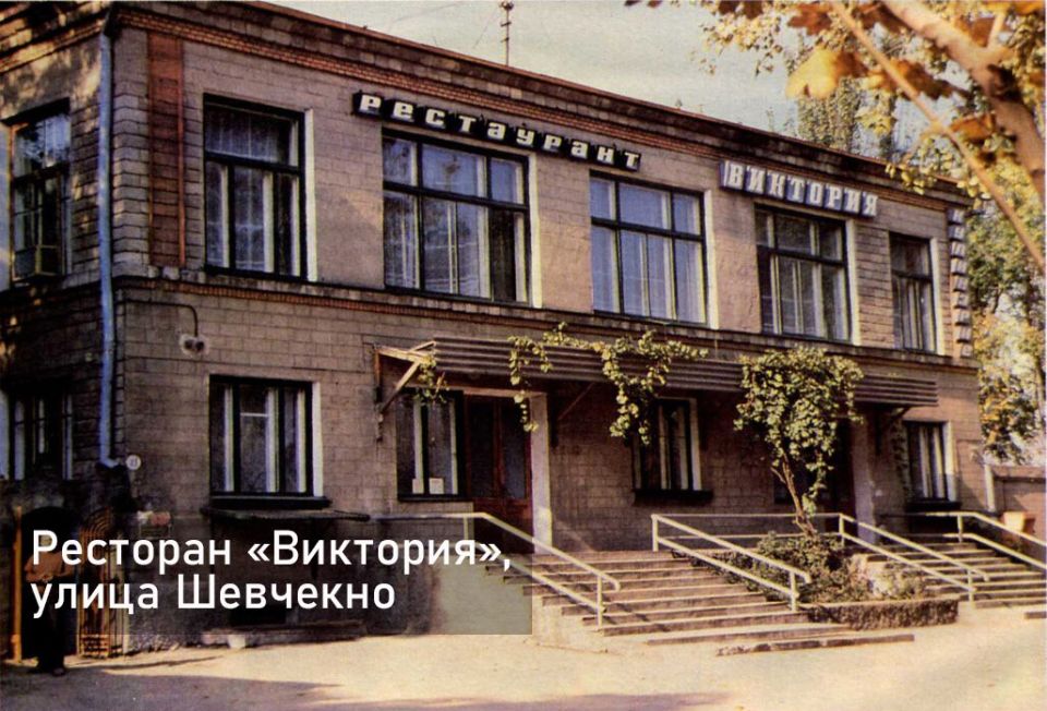      90-