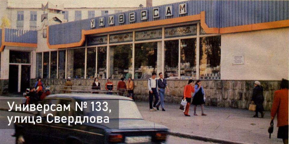    ,       ,      90-