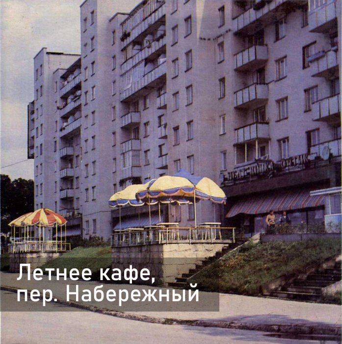      90-
