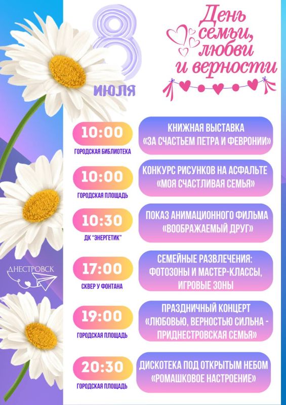  , 8 ,     ,    ,   