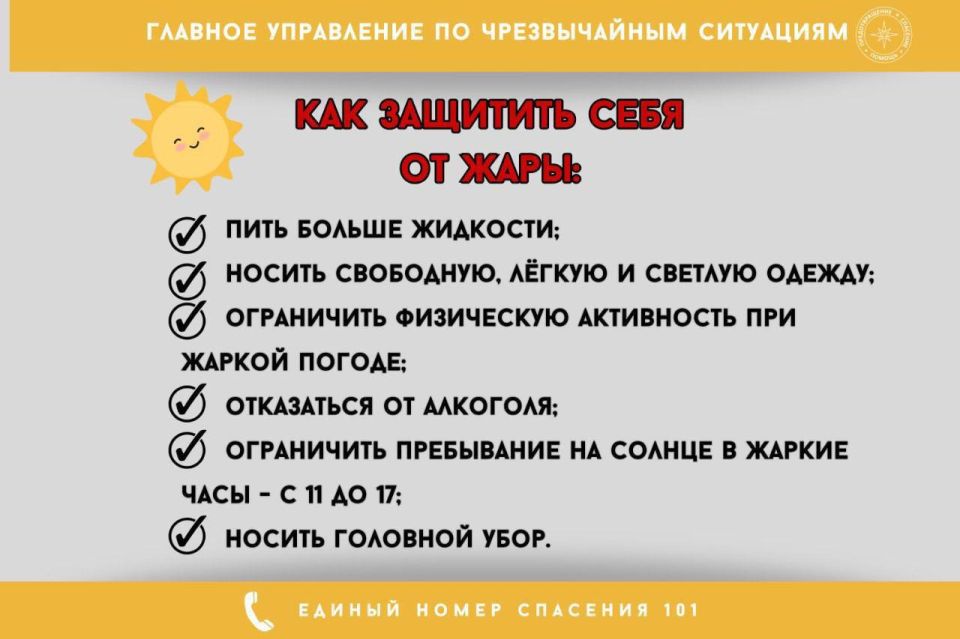  !. , 7 ,        +38...+40  ,  