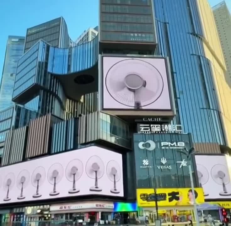   ,     :       