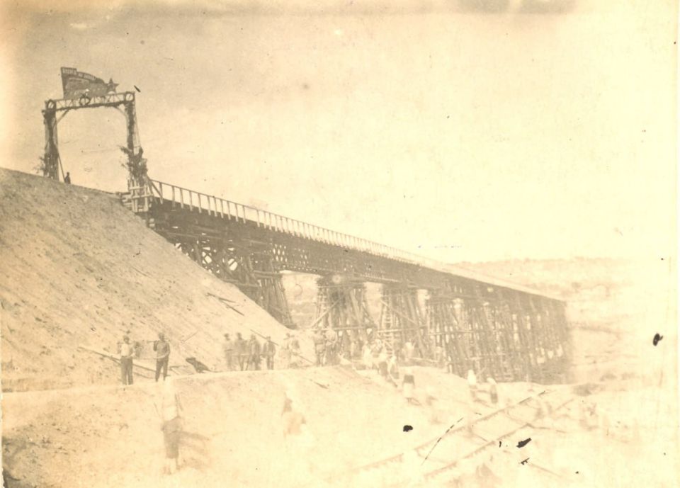      , 1944 