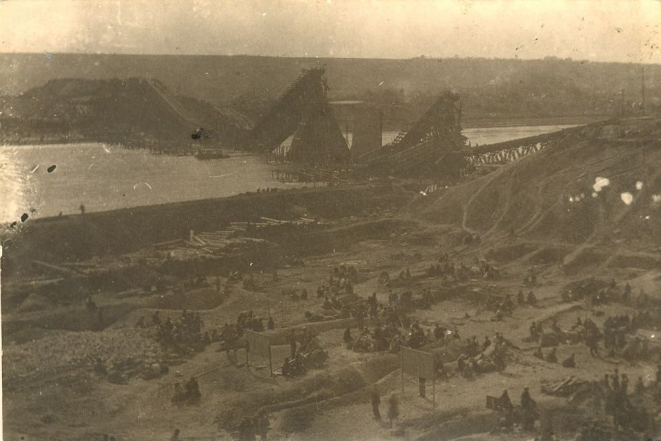      , 1944 