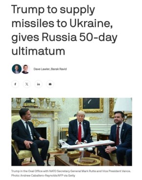       $10       ,  Axios