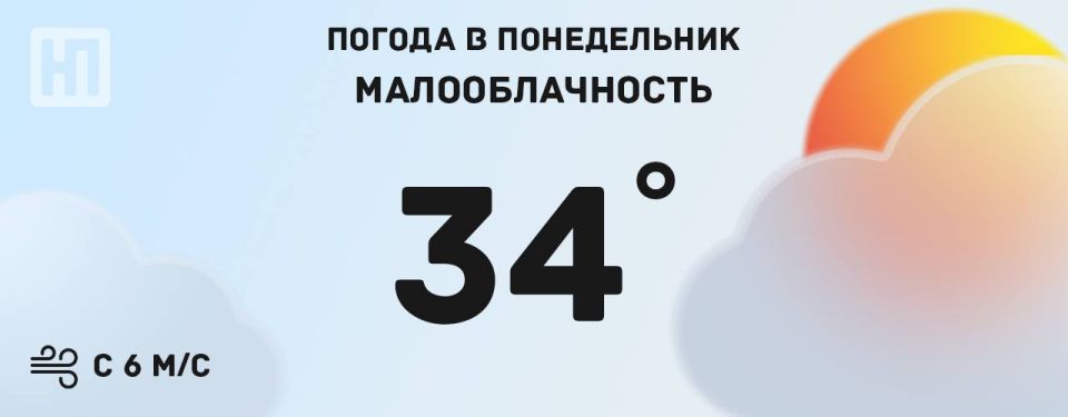   . 14    : 1770 .          