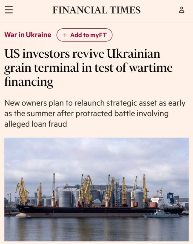        ,  Financial Times