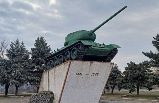   -34     