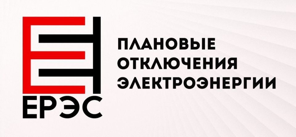 , 17 ,  08:00  17:00       :