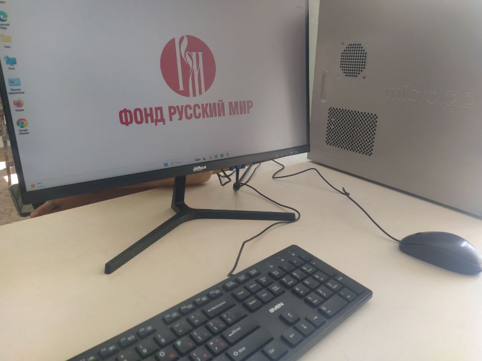  20          -    ,         ,   ...