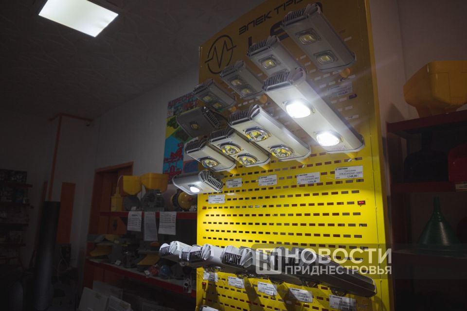       LED