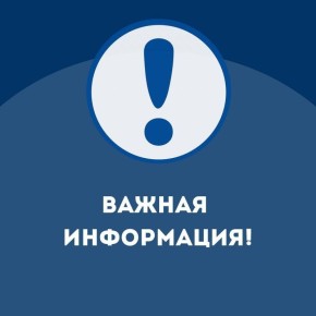 21  2025   07:00  12:00  -         