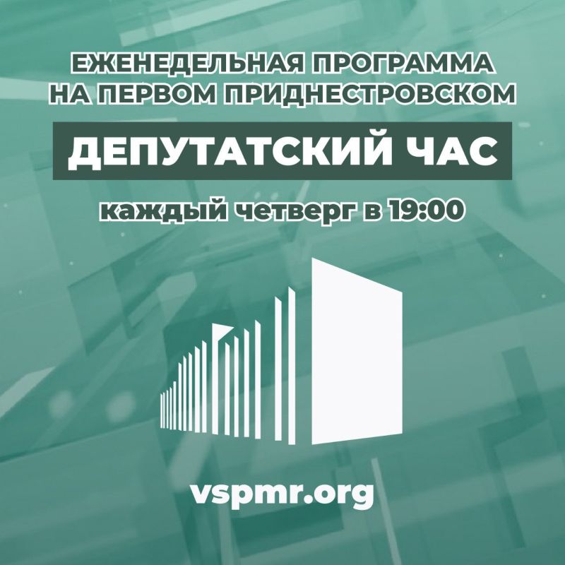   19:00       