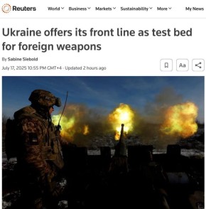            ,  Reuters