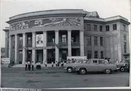              (19601963,   . . ). ,        ...