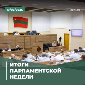       -2025,        