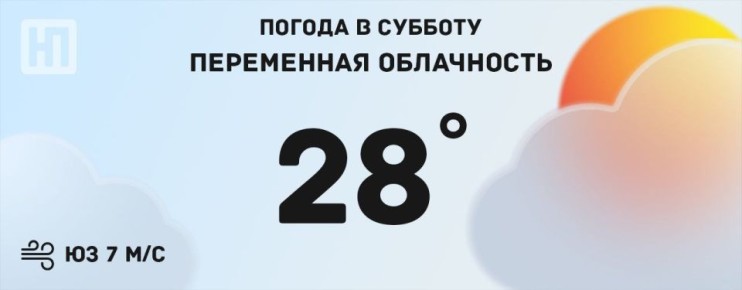   . 19    :        1912 .       