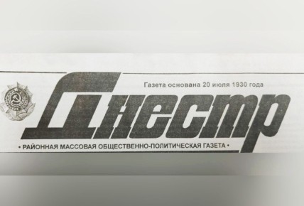 95  , 20  1930 ,      