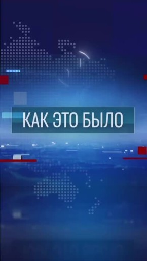      20:30   