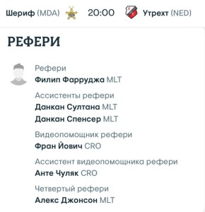        ,   VAR   