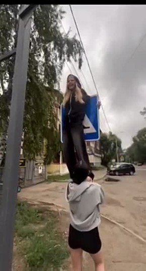      ,   