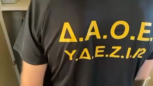     :