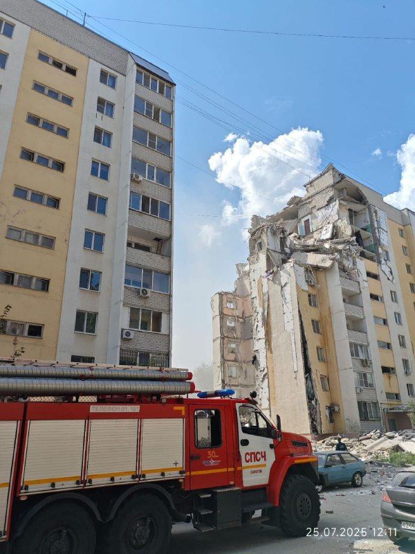 #МировыеНовости – Взрыв газа в Саратове #МировыеНовости – Взрыв газа в Саратове