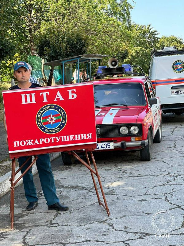 ГУпЧС: учения на случай прорыва газопровода ГУпЧС: учения на случай прорыва газопровода