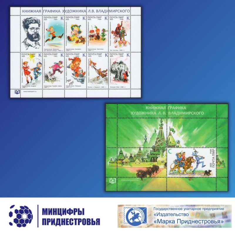26    -         
