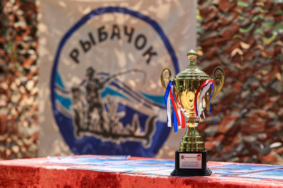 В ВООРУЖЕННЫХ СИЛАХ ПРОШЕЛ ЧЕМПИОНАТ ПО РЫБНОЙ ЛОВЛЕ В ВООРУЖЕННЫХ СИЛАХ ПРОШЕЛ ЧЕМПИОНАТ ПО РЫБНОЙ ЛОВЛЕ