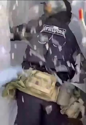     - 