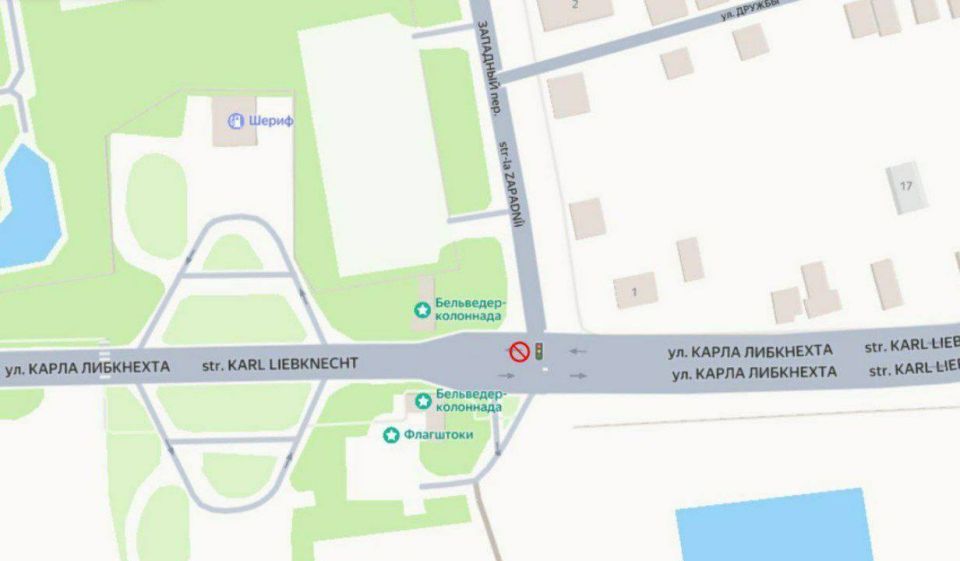 Вниманию водителей!. В Тирасполе 29 и 30 июля с 8:00 до 18:00 в связи с проведением работ на электросетях временно отключат работу ряда светофорных объектов на следующих перекрестках и участках дорог: 29 июля (вторник) - ул.... Вниманию водителей!. В Тирасполе 29 и 30 июля с 8:00 до 18:00 в связи с проведением работ на электросетях временно отключат работу ряда светофорных объектов на следующих перекрестках и участках дорог: 29 июля (вторник) - ул....