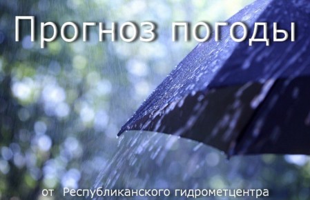  !.    , 28 