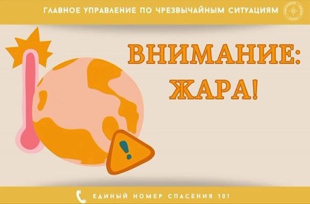  . , 28 ,       +35,    + 40 , 
