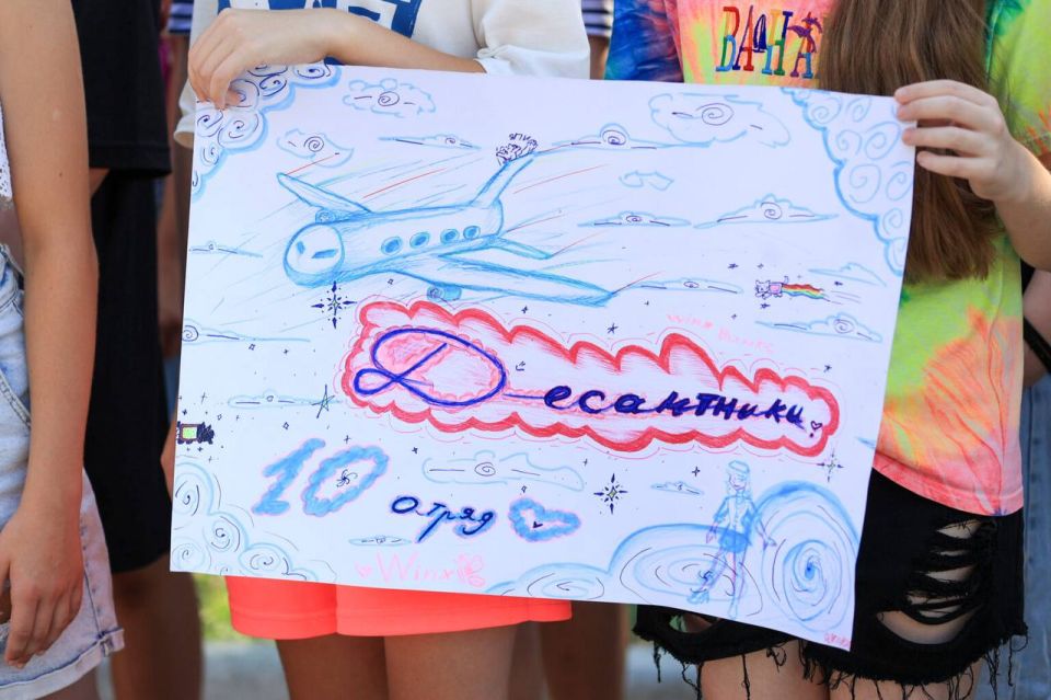 В «ДНЕСТРОВСКИХ ЗОРЯХ» СОСТОЯЛОСЬ ТОРЖЕСТВЕННОЕ ОТКРЫТИЕ ЧЕТВЕРТОЙ СМЕНЫ В «ДНЕСТРОВСКИХ ЗОРЯХ» СОСТОЯЛОСЬ ТОРЖЕСТВЕННОЕ ОТКРЫТИЕ ЧЕТВЕРТОЙ СМЕНЫ