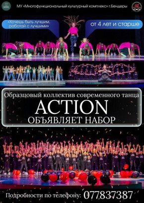      ?   ACTION!