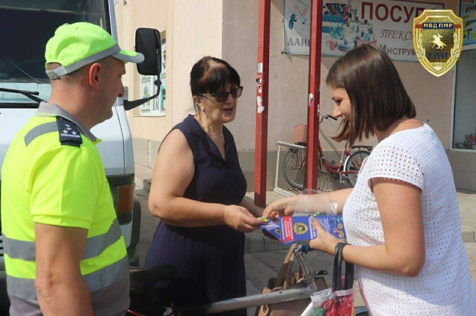 Операция «Двухколёсный транспорт»: итоги за сутки Операция «Двухколёсный транспорт»: итоги за сутки