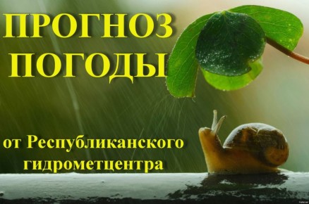  !.    , 30 
