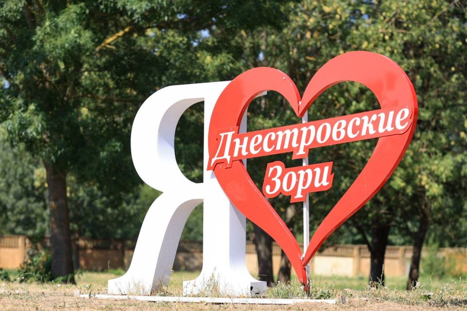 ЗА КОМФОРТНЫМ И ЯРКИМ ОТДЫХОМ – В «ДНЕСТРОВСКИЕ ЗОРИ»!