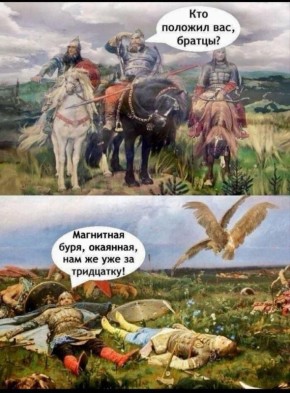-     