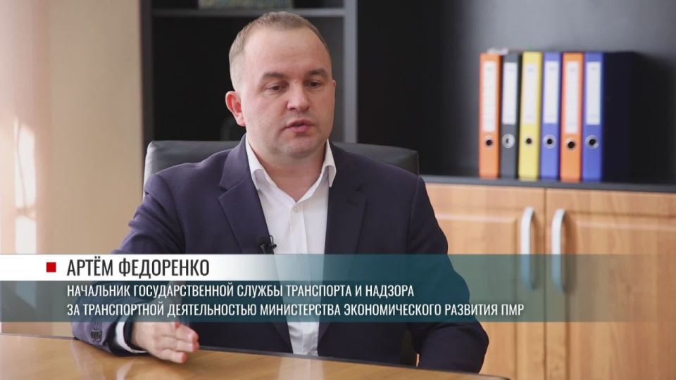 Маршрутка на рейсе, а валидатор по какой-то причине не работает (сломался, разрядился)