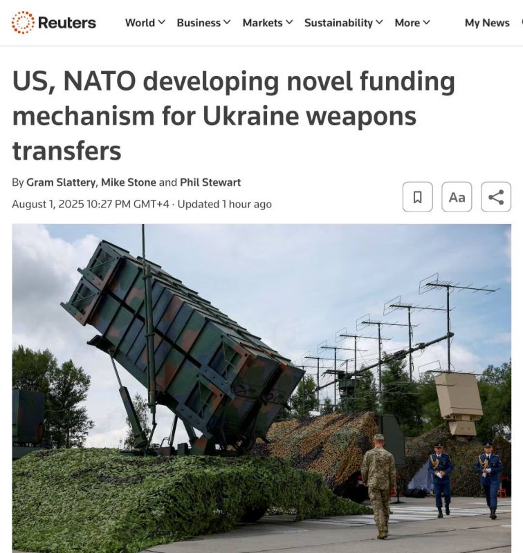       ,       ,  Reuters    