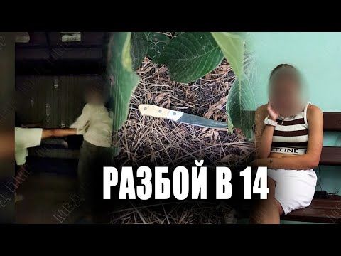 Подростки из Тирасполя могут попасть в тюрьму