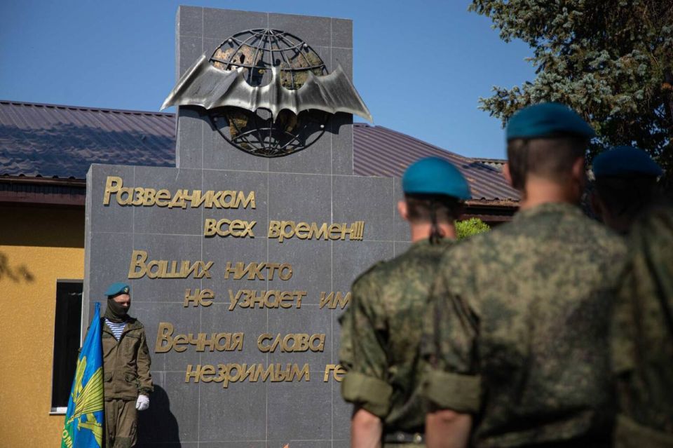 ВОЕННОСЛУЖАЩИХ АРМЕЙСКОГО СПЕЦНАЗА ПОЗДРАВИЛИ С 95-Й ГОДОВЩИНОЙ ОБРАЗОВАНИЯ ВОЗДУШНО-ДЕСАНТНЫХ ВОЙСК ВОЕННОСЛУЖАЩИХ АРМЕЙСКОГО СПЕЦНАЗА ПОЗДРАВИЛИ С 95-Й ГОДОВЩИНОЙ ОБРАЗОВАНИЯ ВОЗДУШНО-ДЕСАНТНЫХ ВОЙСК