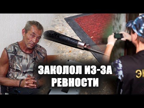 Убийство в Тирасполе. Конфликт произошёл между мужчинами, которые симпатизировали одной женщине