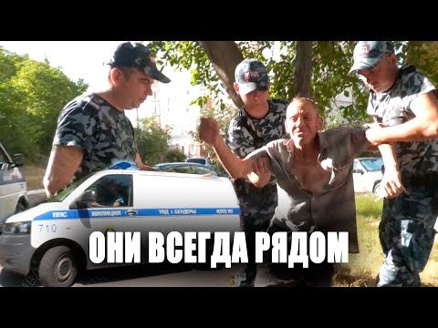 Со скандалистами и дебоширами, враждующими соседями, хулиганами, людьми в алкогольном и наркотическом опьянении ежедневно сталкиваются сотрудники патрульно-постовой службы