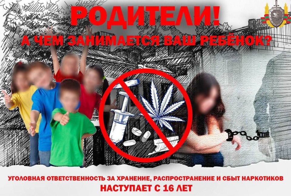 Не спеши говорить: «Да». Удалённая работа: «никаких встреч», «только прогулки», «опыт не требуется, нужен лишь телефон с видеокамерой» — это примерный перечень преимуществ, которые перечисляет наниматель в объявлениях о...
