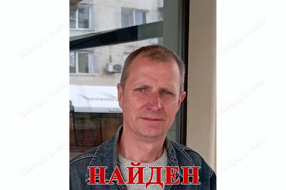 Александр Полевой вернулся домой